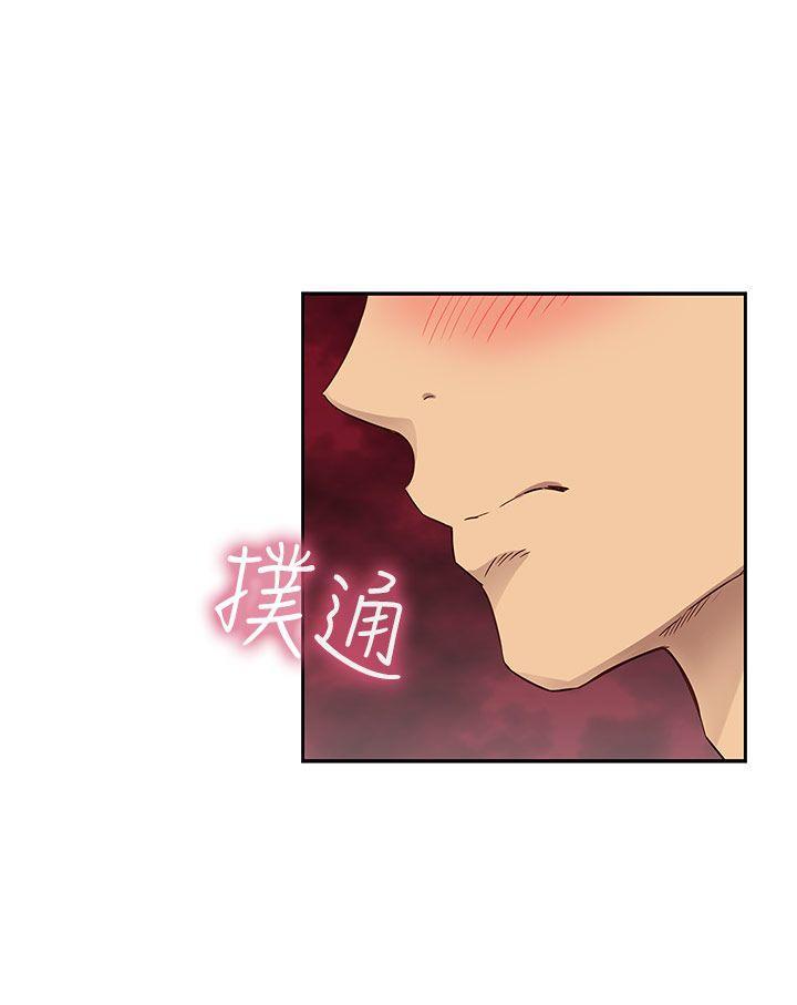 人体艺术漫画韩漫全集-第19话无删减无遮挡章节图片 