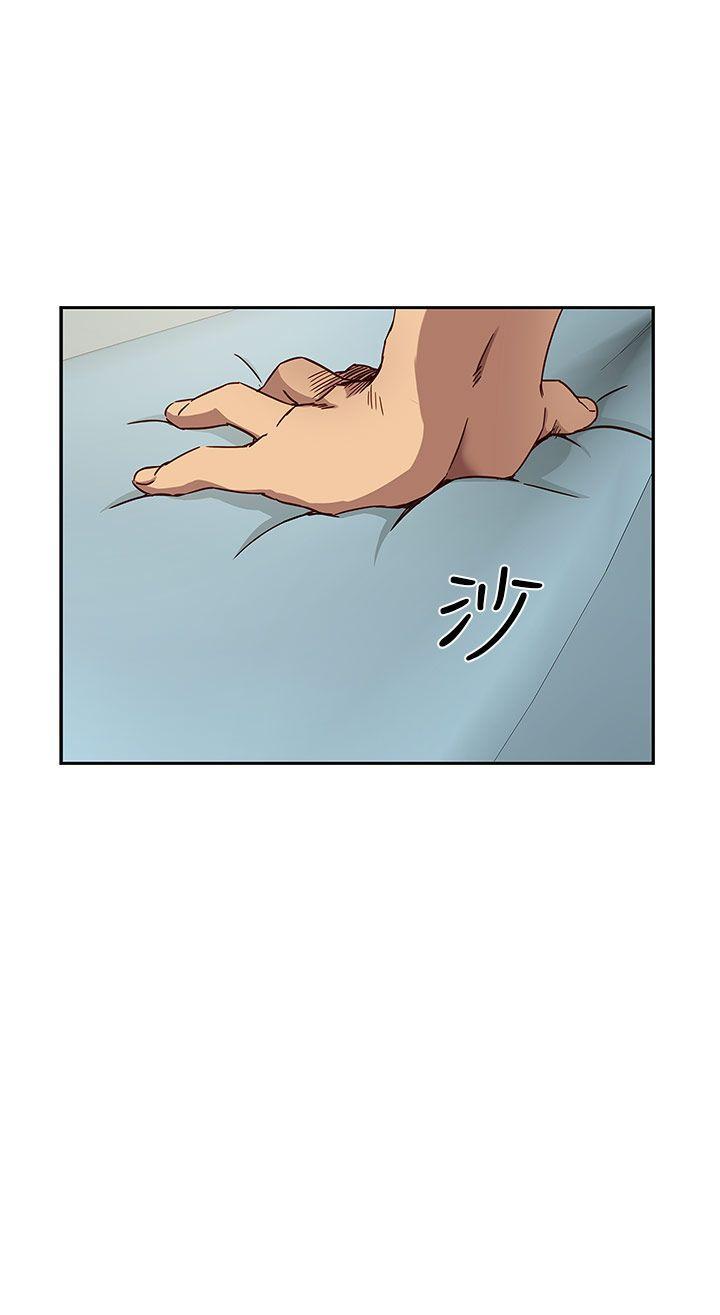 人体艺术漫画韩漫全集-第19话无删减无遮挡章节图片 