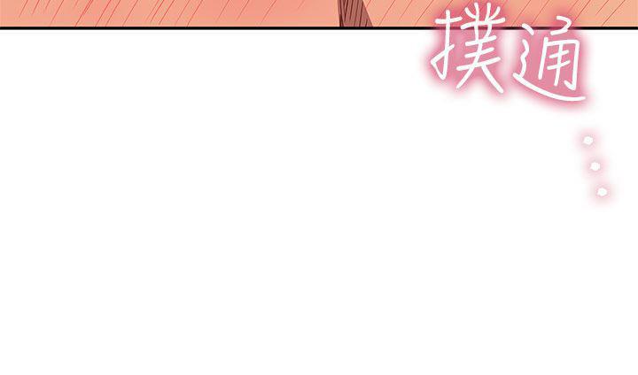 人体艺术漫画韩漫全集-第19话无删减无遮挡章节图片 