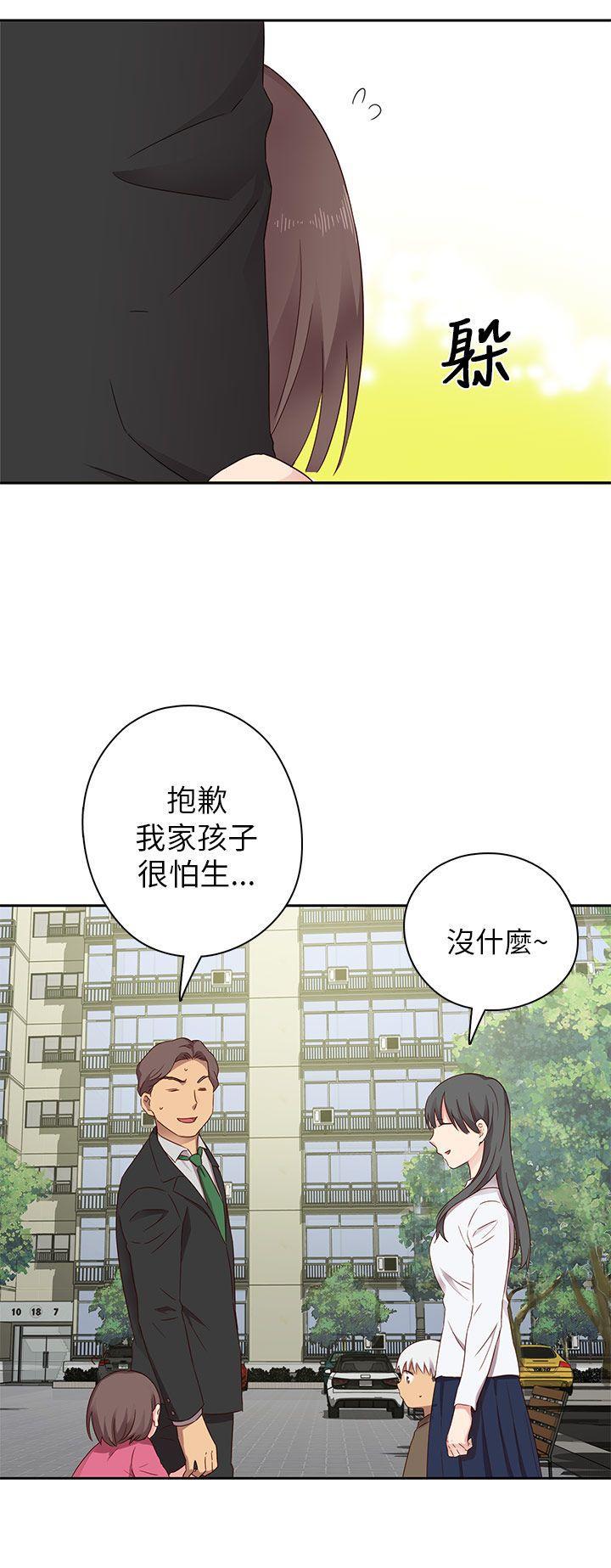 人体艺术漫画韩漫全集-第19话无删减无遮挡章节图片 
