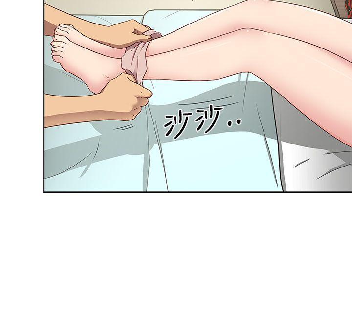 人体艺术漫画韩漫全集-第19话无删减无遮挡章节图片 
