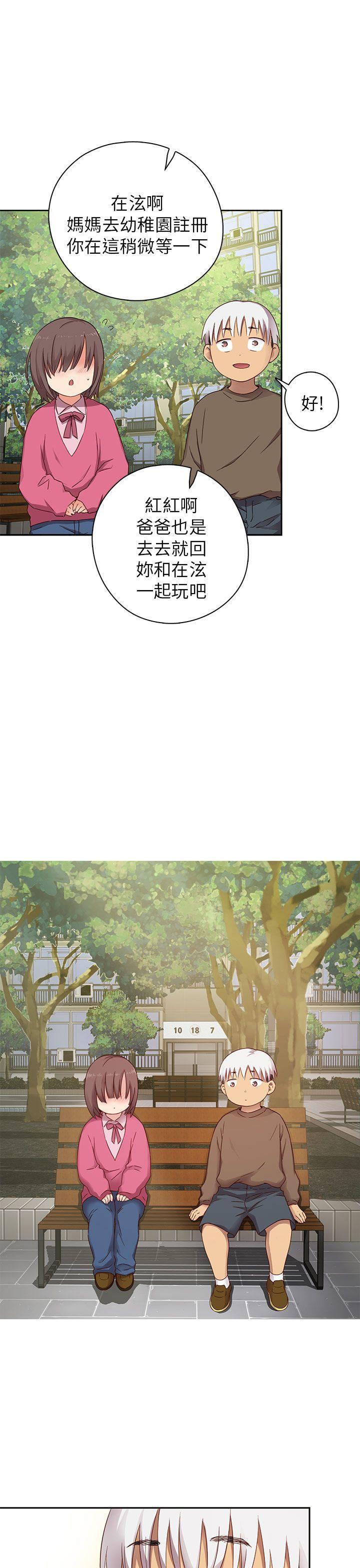 人体艺术漫画韩漫全集-第19话无删减无遮挡章节图片 