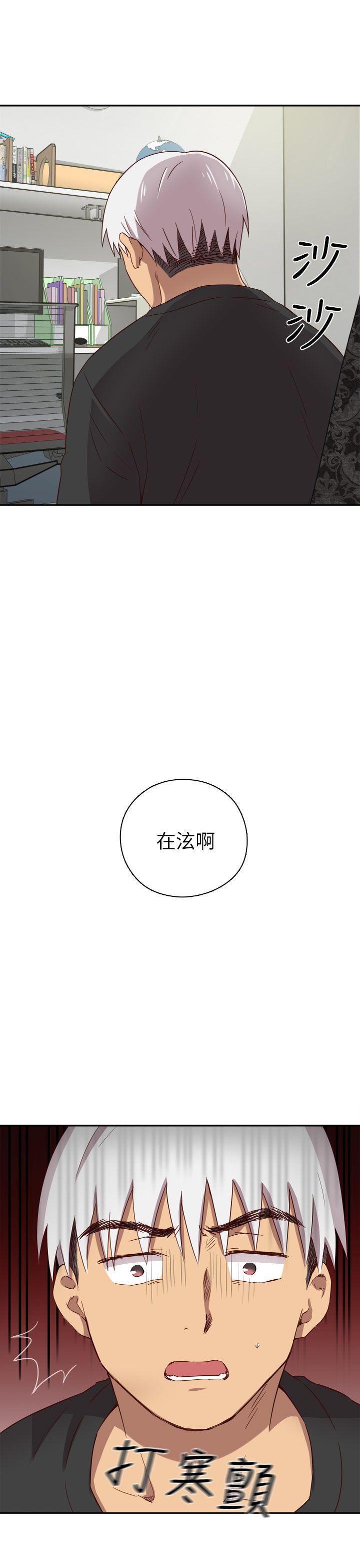 人体艺术漫画韩漫全集-第19话无删减无遮挡章节图片 