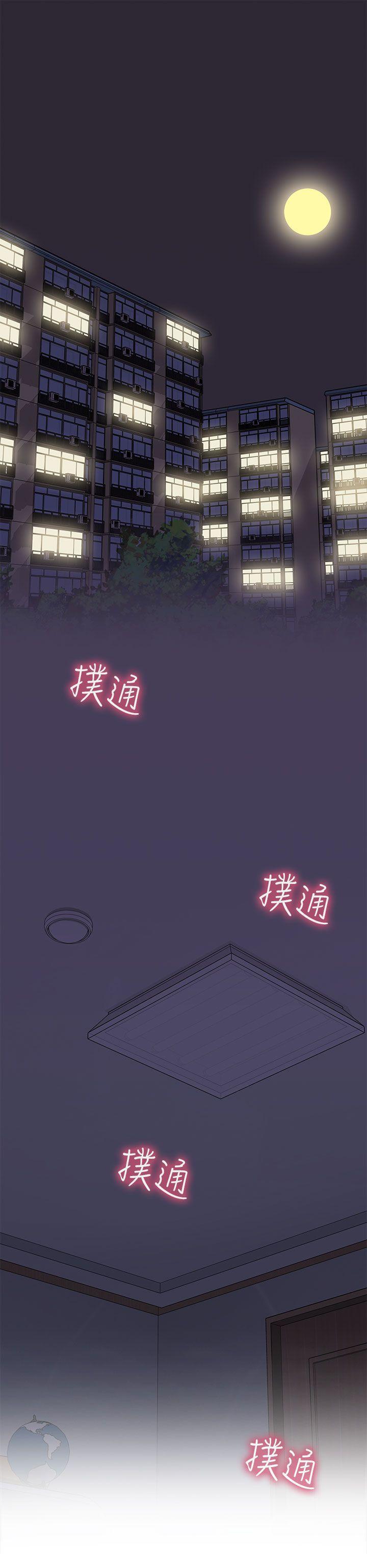人体艺术漫画韩漫全集-第20话无删减无遮挡章节图片 