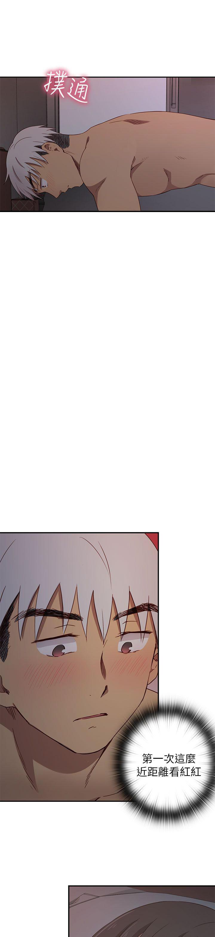 人体艺术漫画韩漫全集-第20话无删减无遮挡章节图片 