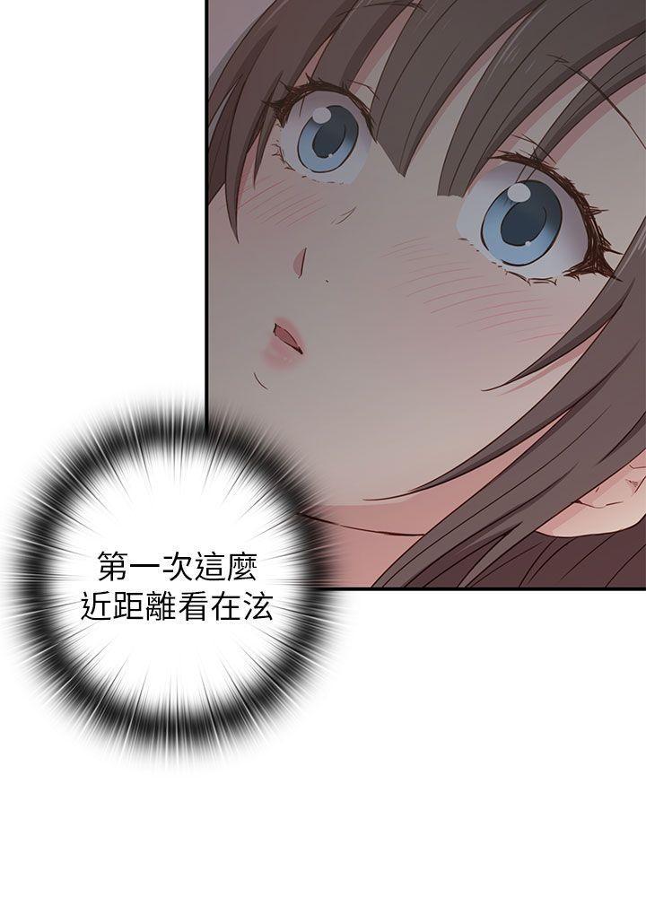 人体艺术漫画韩漫全集-第20话无删减无遮挡章节图片 