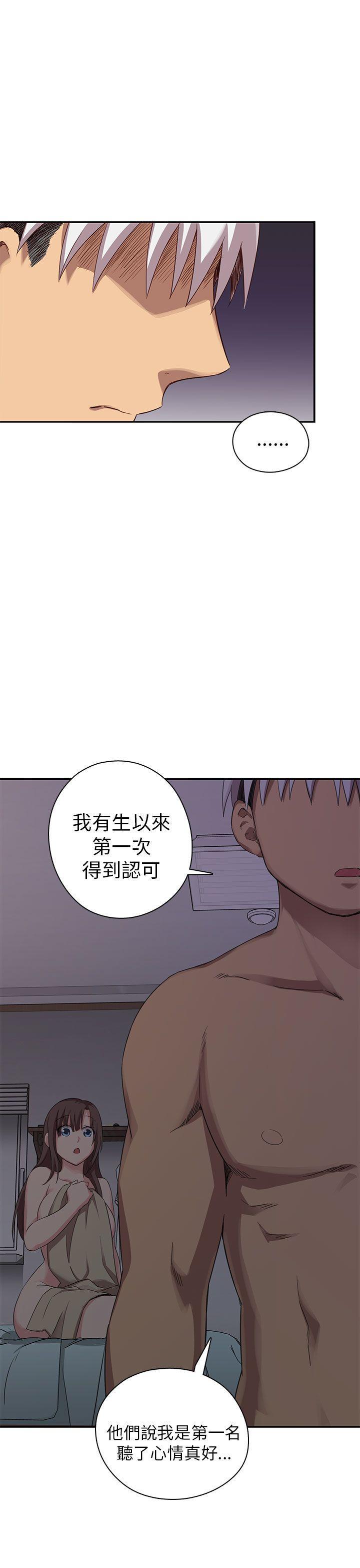 人体艺术漫画韩漫全集-第21话无删减无遮挡章节图片 