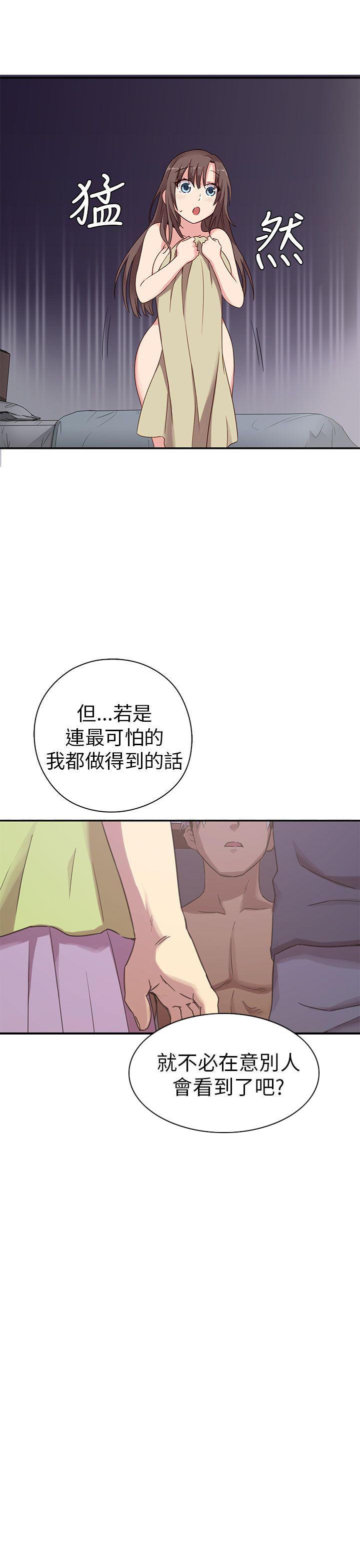 人体艺术漫画韩漫全集-第21话无删减无遮挡章节图片 