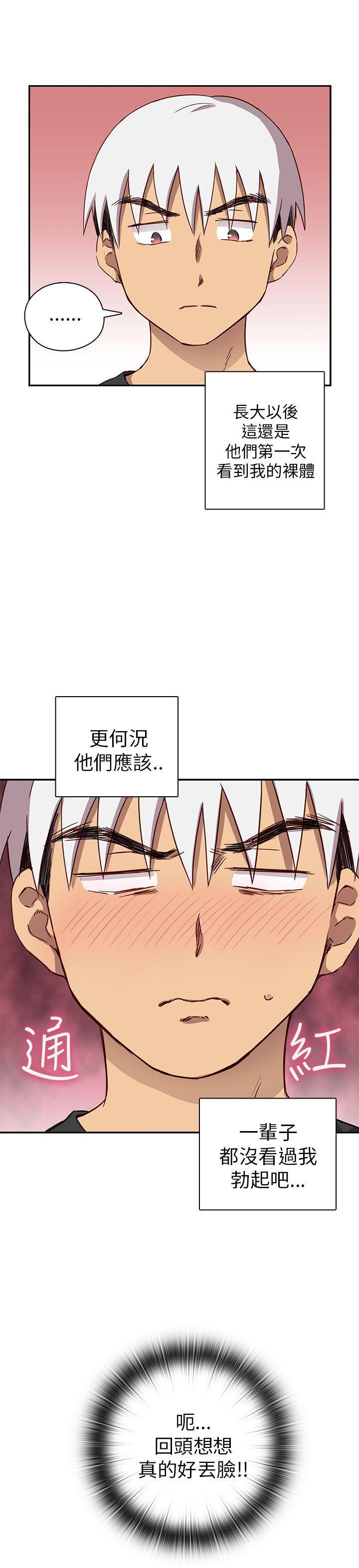 人体艺术漫画韩漫全集-第21话无删减无遮挡章节图片 