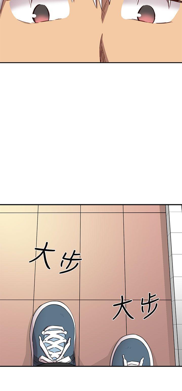 人体艺术漫画韩漫全集-第21话无删减无遮挡章节图片 