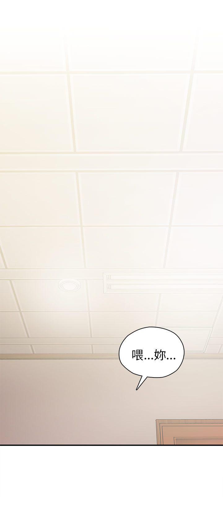 人体艺术漫画韩漫全集-第23话无删减无遮挡章节图片 