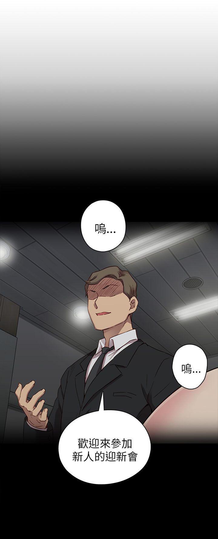 人体艺术漫画韩漫全集-第23话无删减无遮挡章节图片 