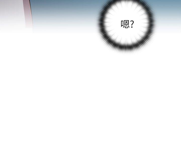 人体艺术漫画韩漫全集-第23话无删减无遮挡章节图片 