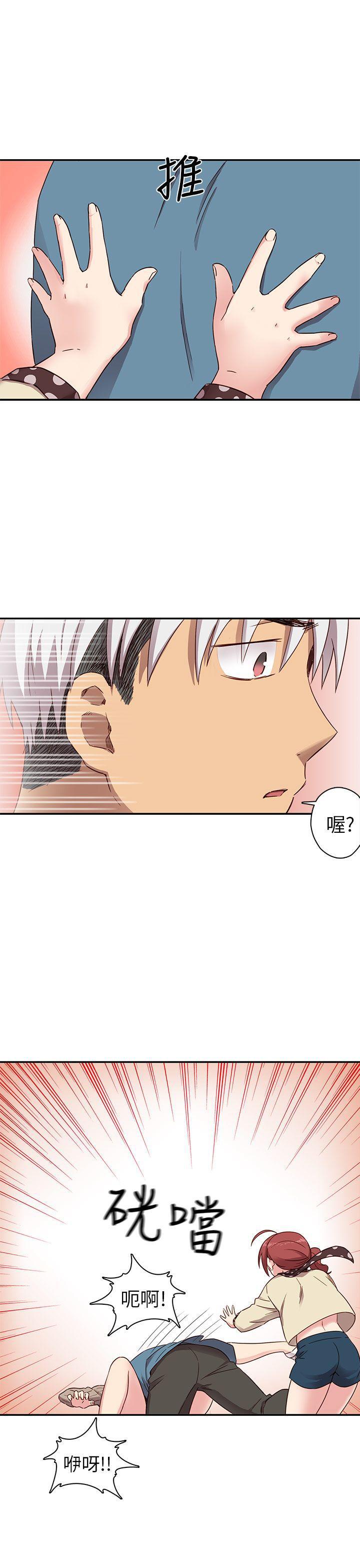 人体艺术漫画韩漫全集-第23话无删减无遮挡章节图片 