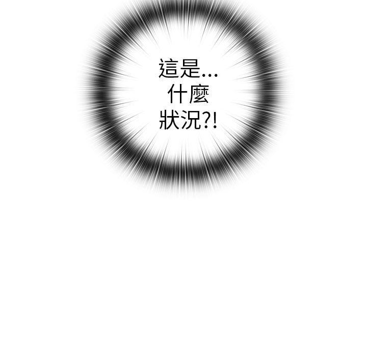 人体艺术漫画韩漫全集-第23话无删减无遮挡章节图片 