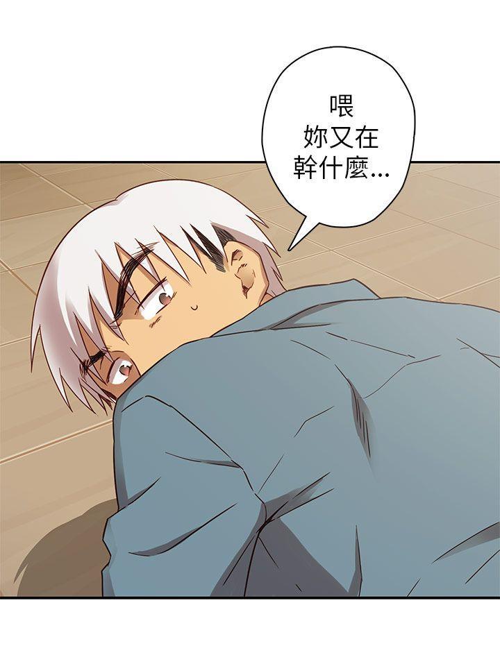 人体艺术漫画韩漫全集-第23话无删减无遮挡章节图片 