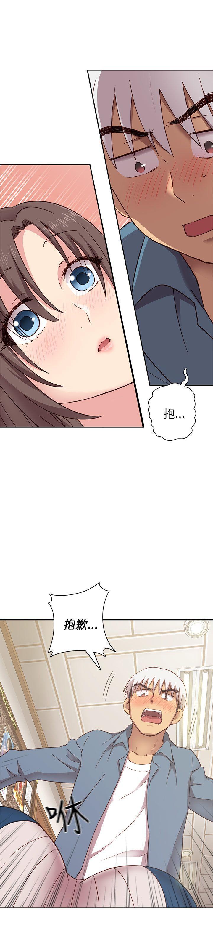 人体艺术漫画韩漫全集-第23话无删减无遮挡章节图片 