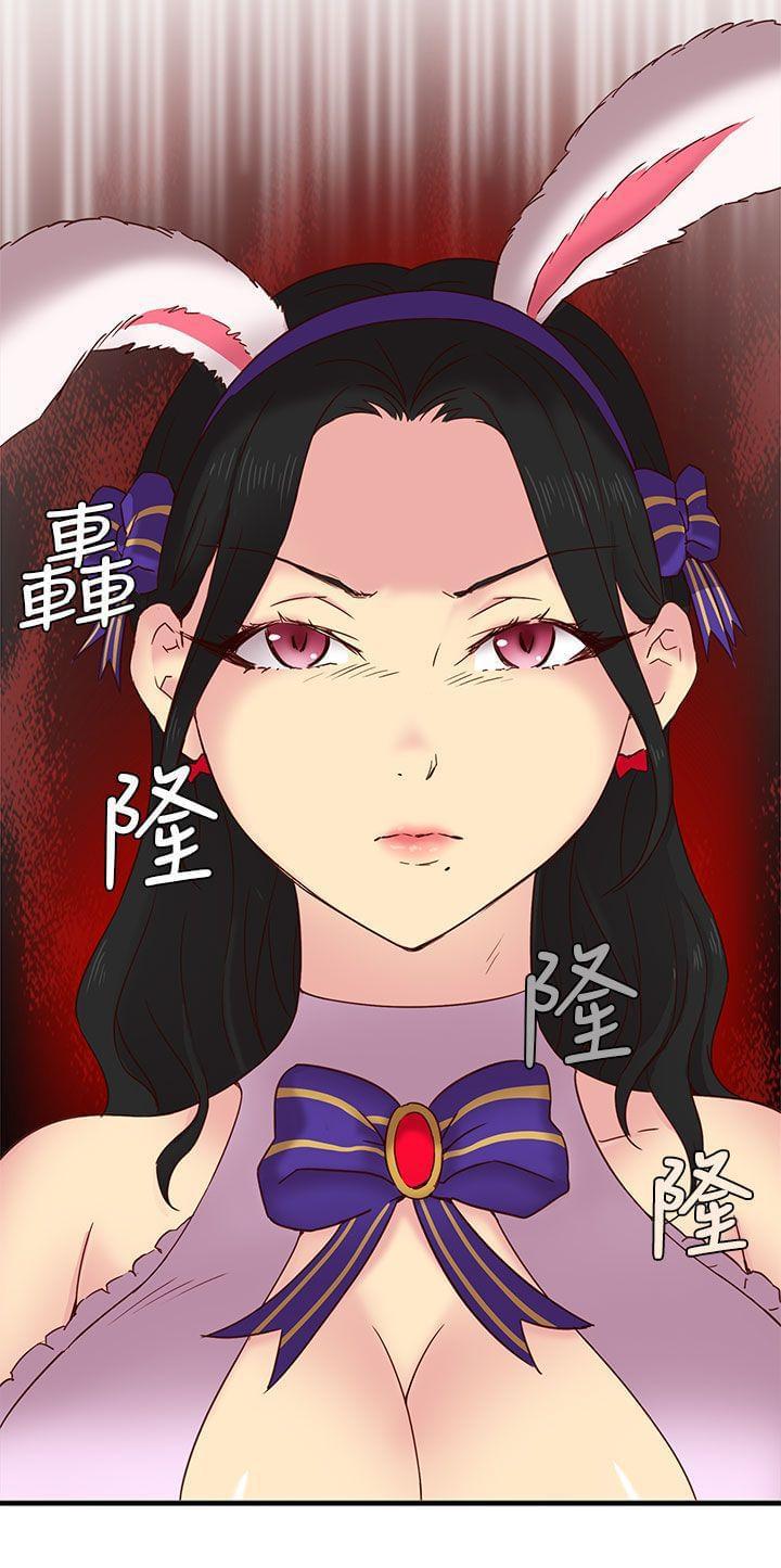 人体艺术漫画韩漫全集-第24话无删减无遮挡章节图片 