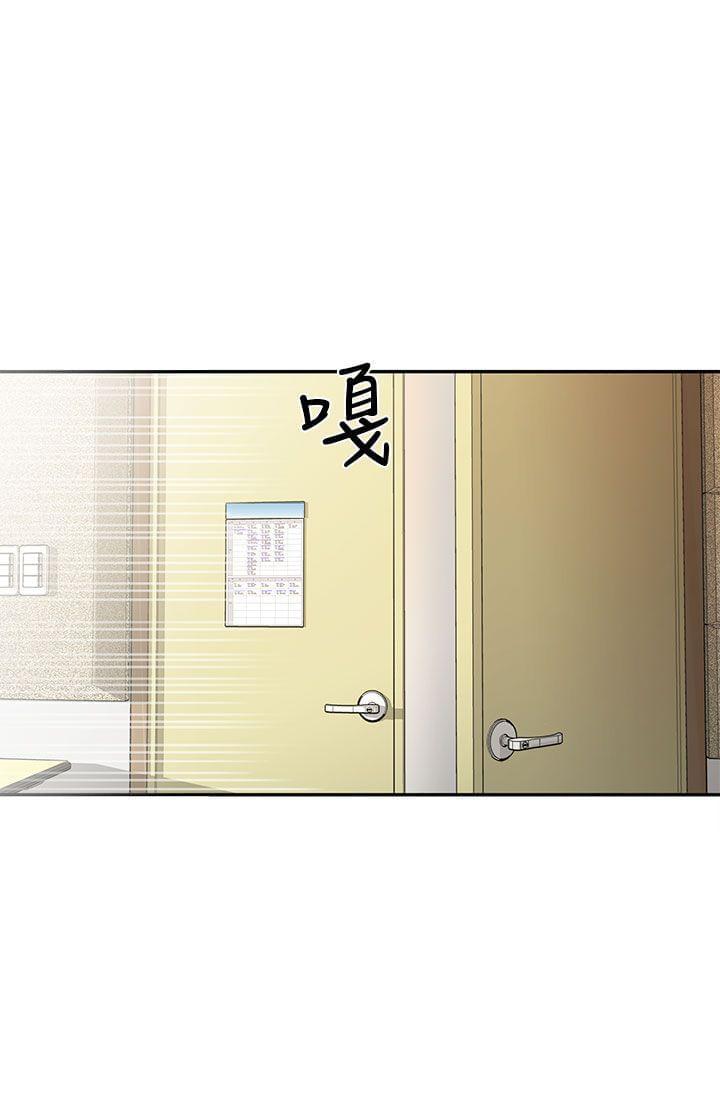 人体艺术漫画韩漫全集-第24话无删减无遮挡章节图片 