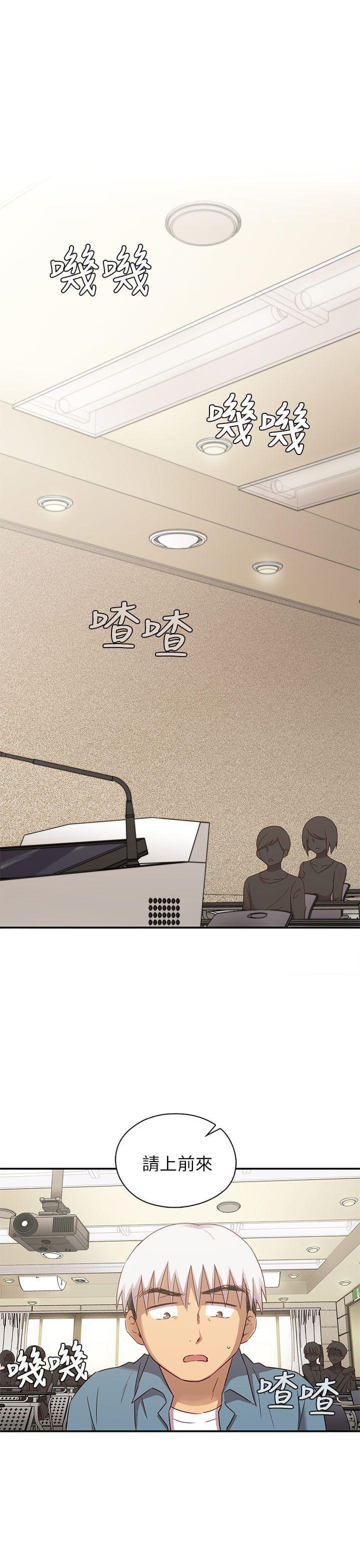 人体艺术漫画韩漫全集-第25话无删减无遮挡章节图片 