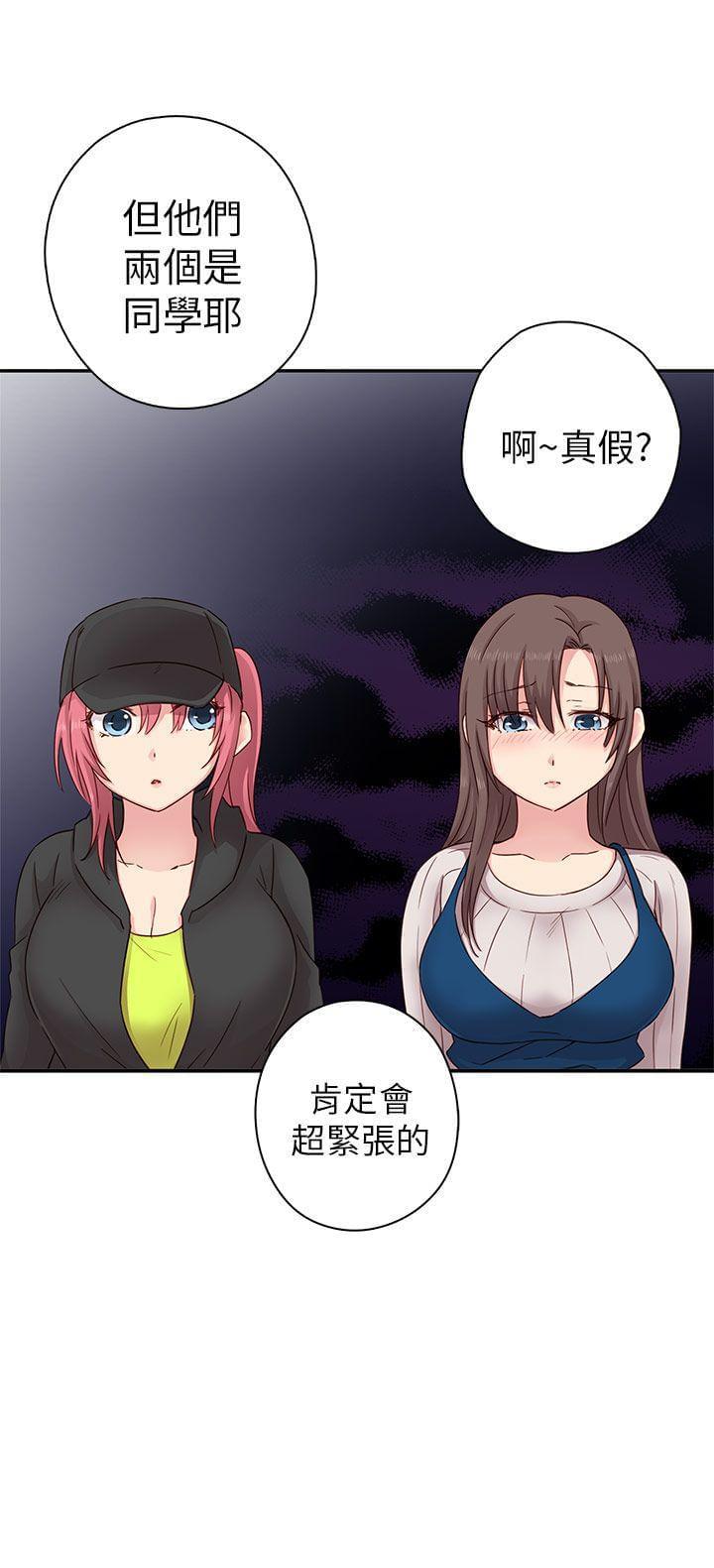 人体艺术漫画韩漫全集-第25话无删减无遮挡章节图片 