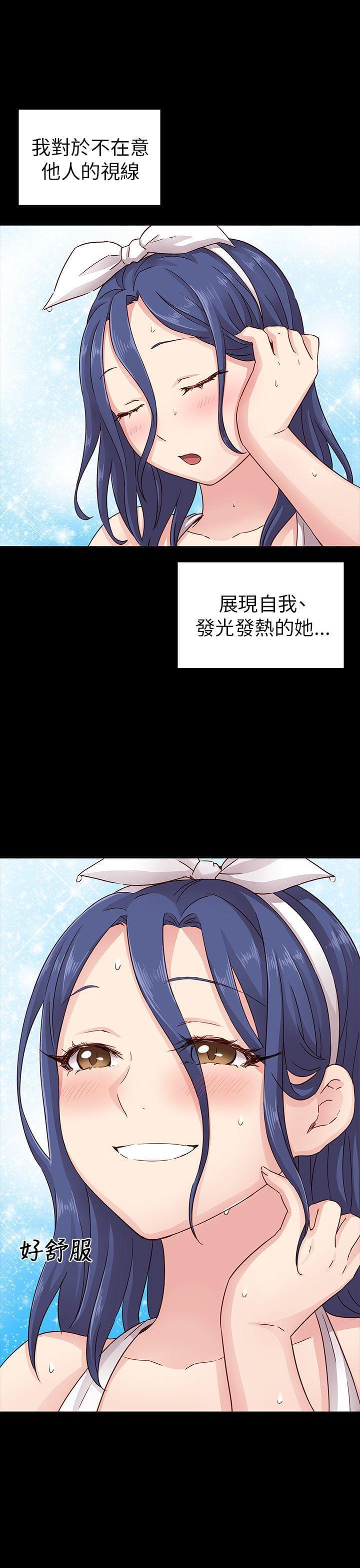 人体艺术漫画韩漫全集-第26话无删减无遮挡章节图片 