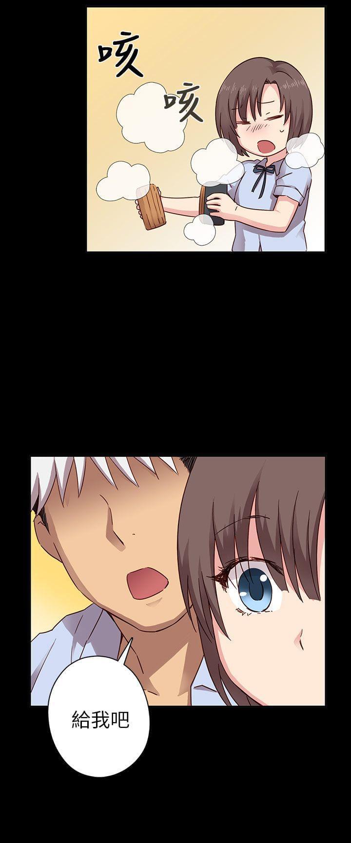 人体艺术漫画韩漫全集-第26话无删减无遮挡章节图片 
