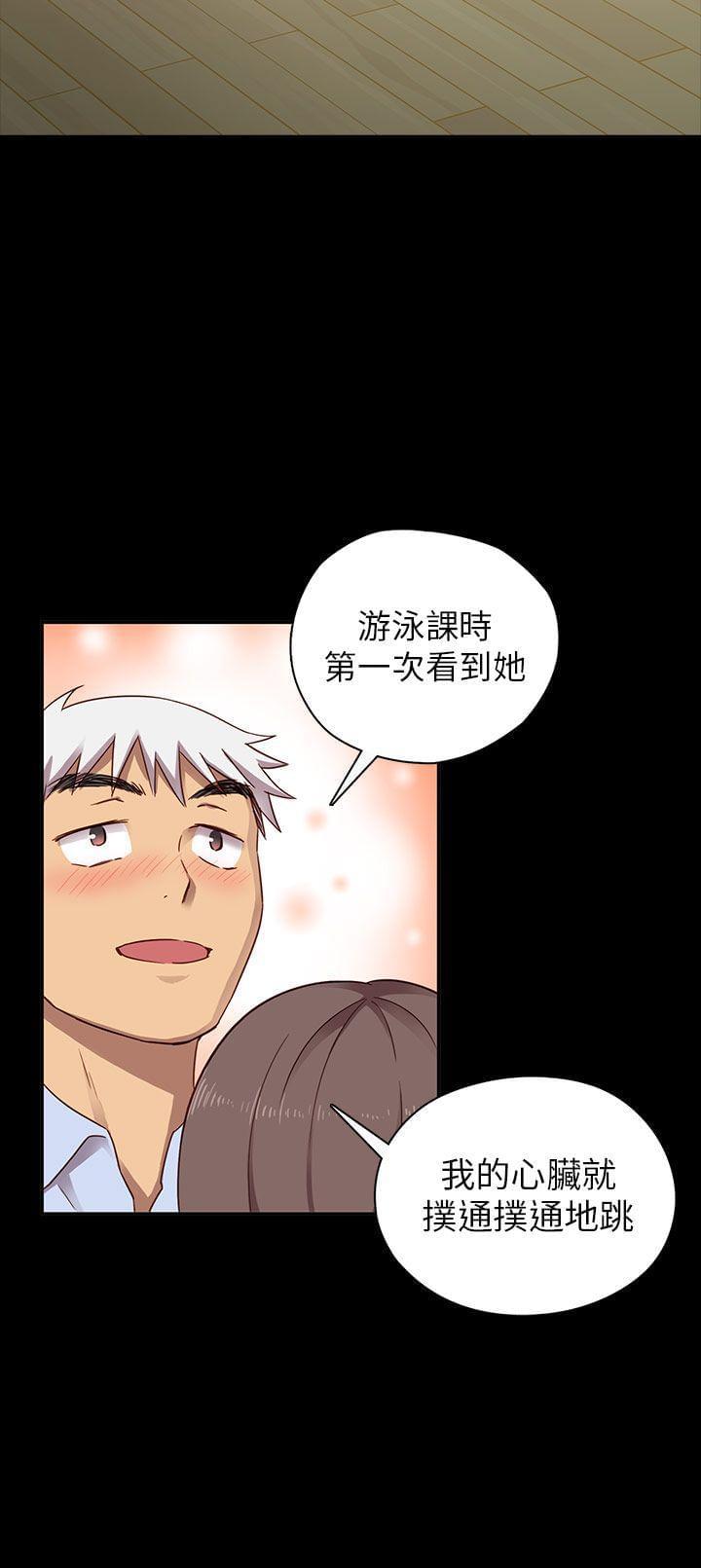 人体艺术漫画韩漫全集-第26话无删减无遮挡章节图片 