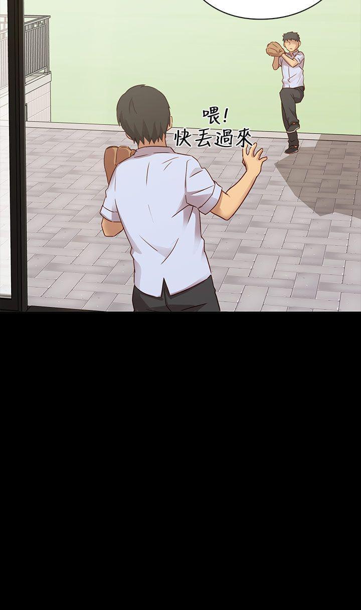 人体艺术漫画韩漫全集-第26话无删减无遮挡章节图片 