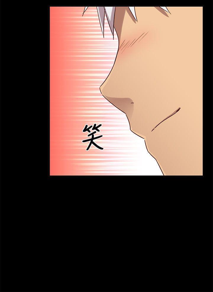 人体艺术漫画韩漫全集-第26话无删减无遮挡章节图片 