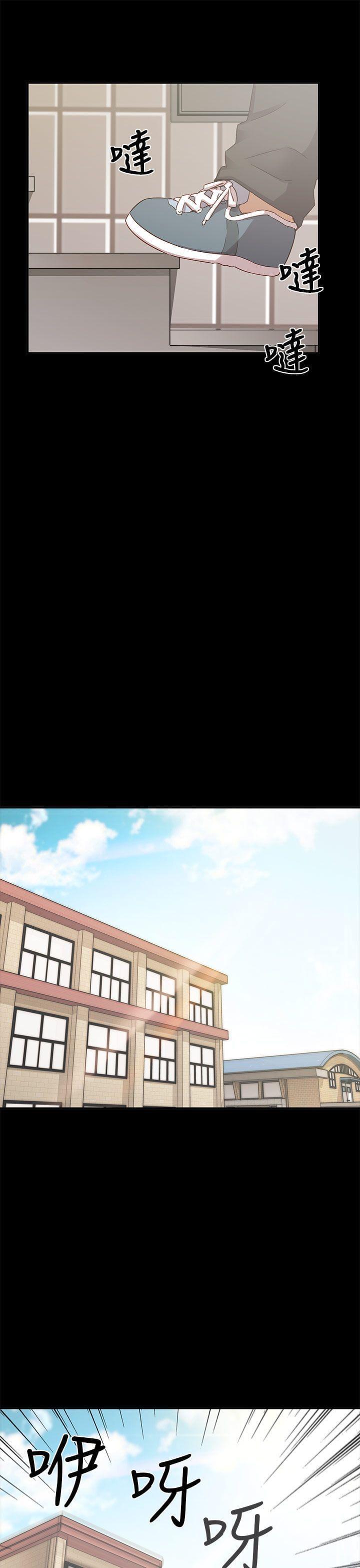 人体艺术漫画韩漫全集-第26话无删减无遮挡章节图片 