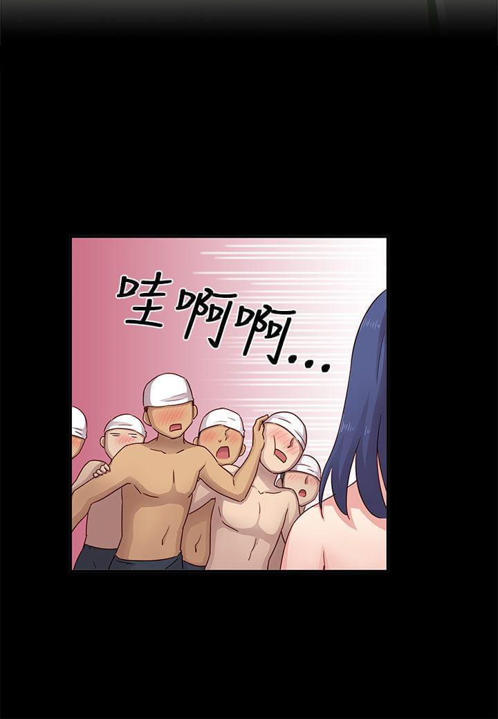 人体艺术漫画韩漫全集-第26话无删减无遮挡章节图片 