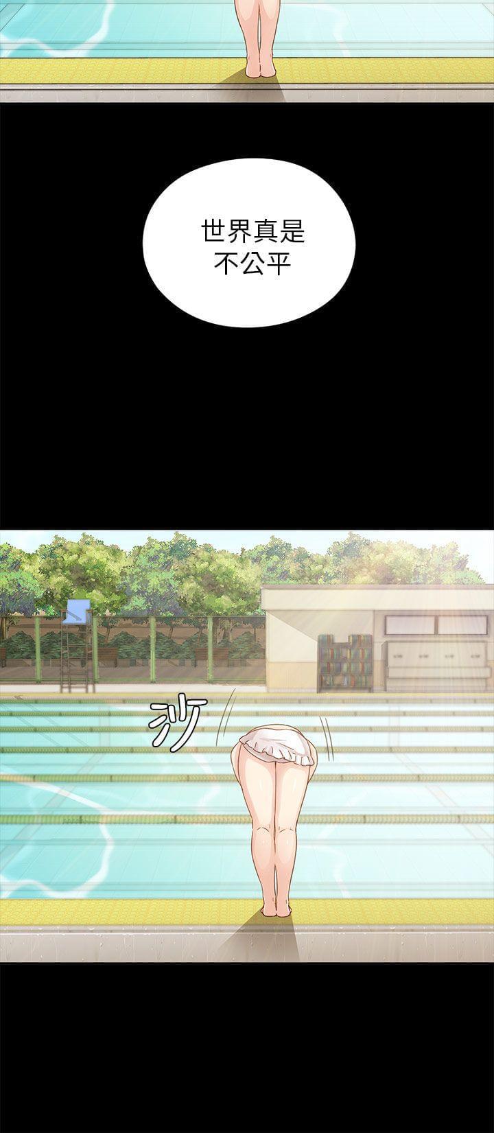 人体艺术漫画韩漫全集-第26话无删减无遮挡章节图片 