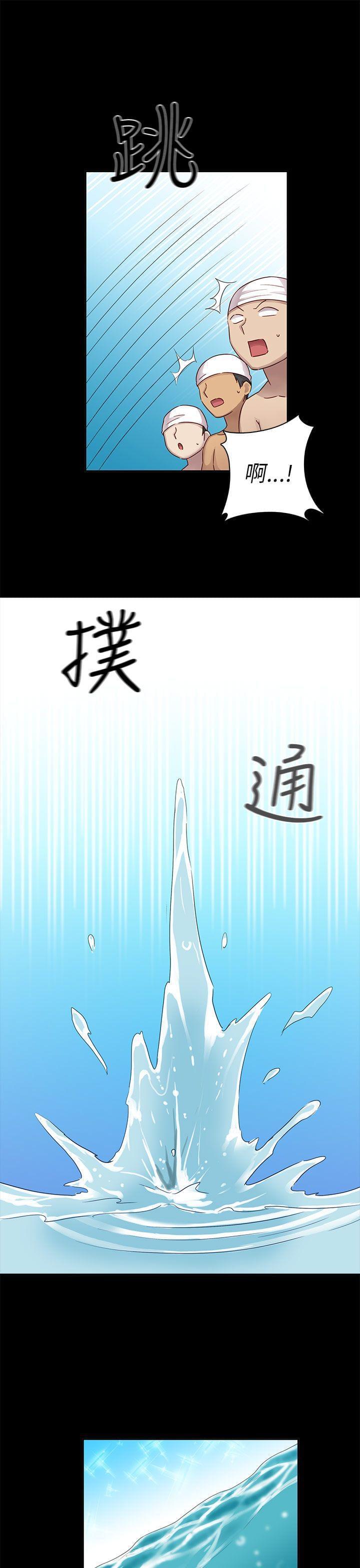 人体艺术漫画韩漫全集-第26话无删减无遮挡章节图片 