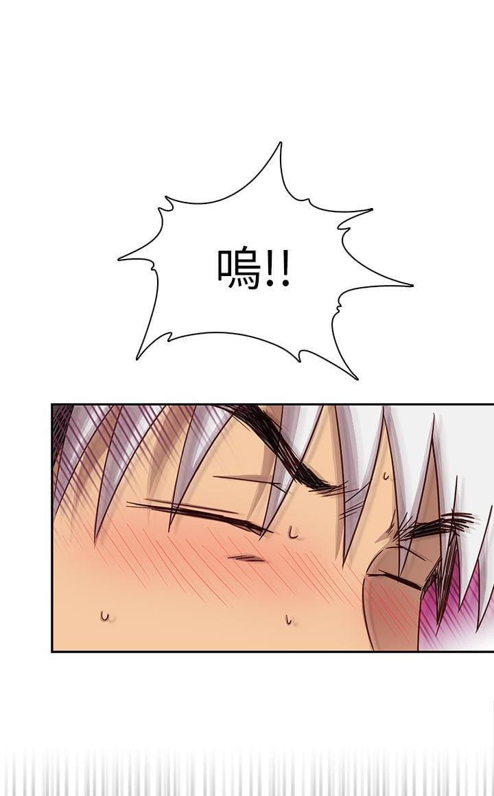 人体艺术漫画韩漫全集-第27话无删减无遮挡章节图片 