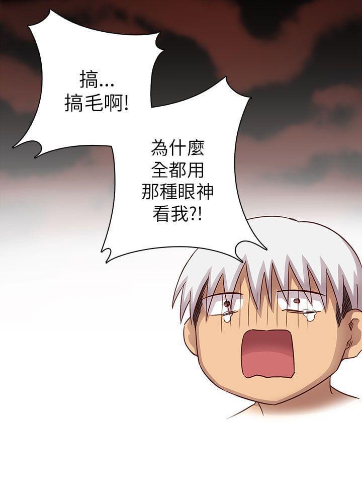 人体艺术漫画韩漫全集-第28话无删减无遮挡章节图片 