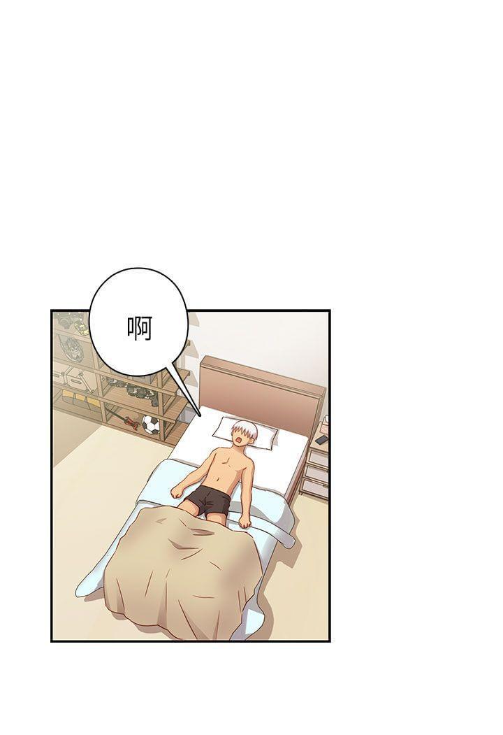 人体艺术漫画韩漫全集-第28话无删减无遮挡章节图片 