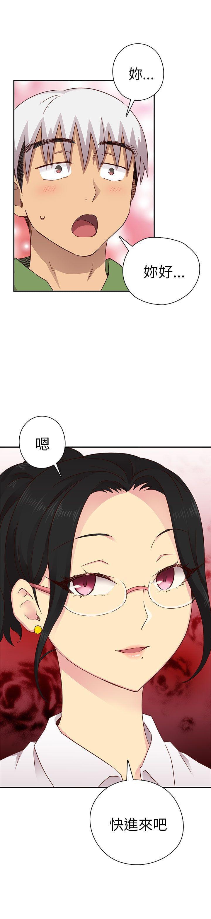 人体艺术漫画韩漫全集-第28话无删减无遮挡章节图片 