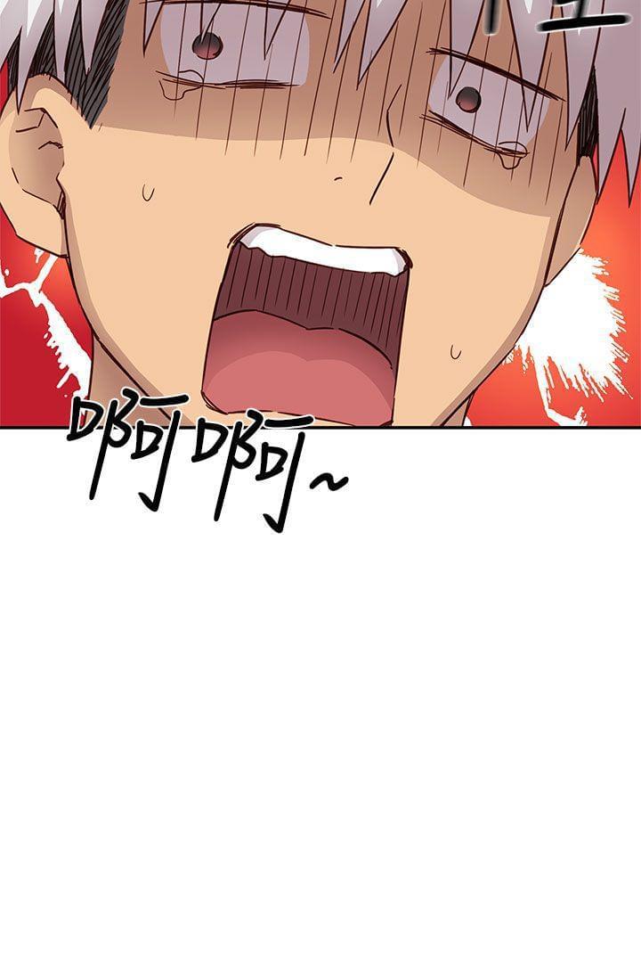 人体艺术漫画韩漫全集-第28话无删减无遮挡章节图片 