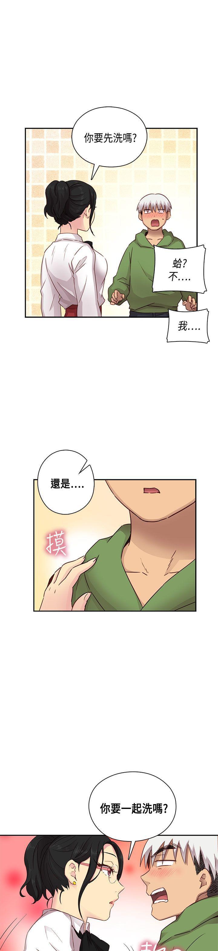 人体艺术漫画韩漫全集-第29话无删减无遮挡章节图片 