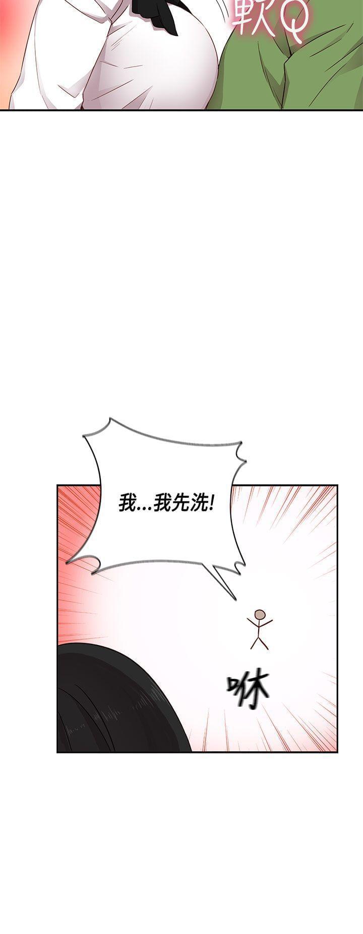 人体艺术漫画韩漫全集-第29话无删减无遮挡章节图片 