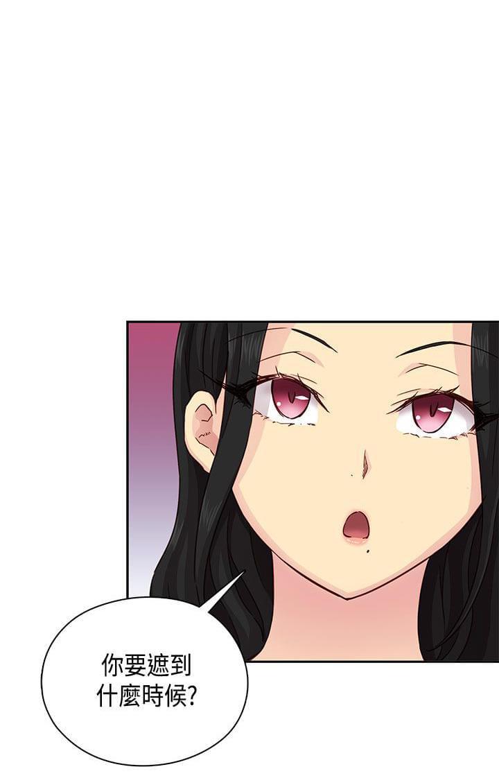 人体艺术漫画韩漫全集-第30话无删减无遮挡章节图片 