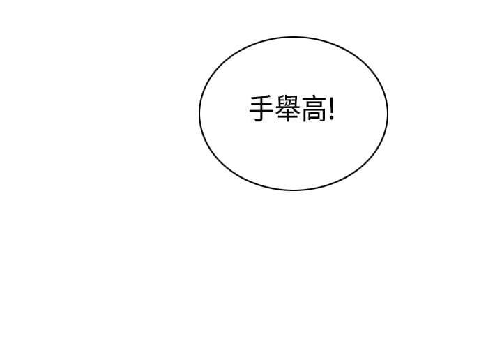 人体艺术漫画韩漫全集-第30话无删减无遮挡章节图片 