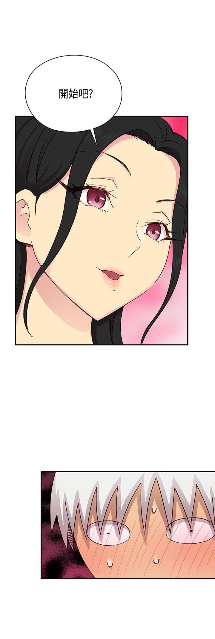 人体艺术漫画韩漫全集-第30话无删减无遮挡章节图片 