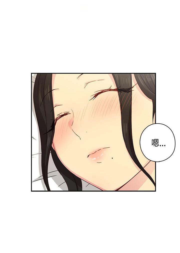 人体艺术漫画韩漫全集-第30话无删减无遮挡章节图片 