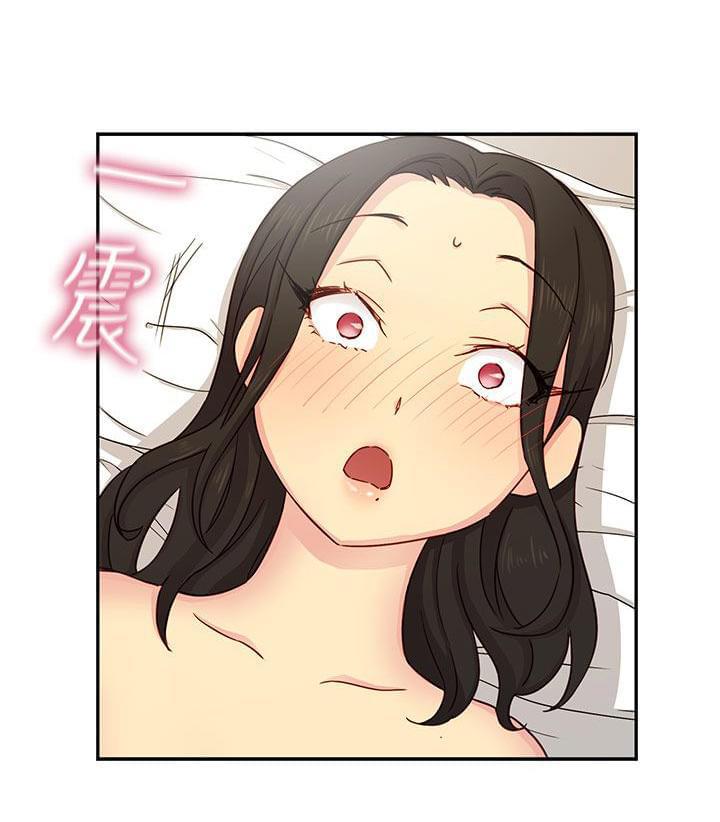 人体艺术漫画韩漫全集-第30话无删减无遮挡章节图片 