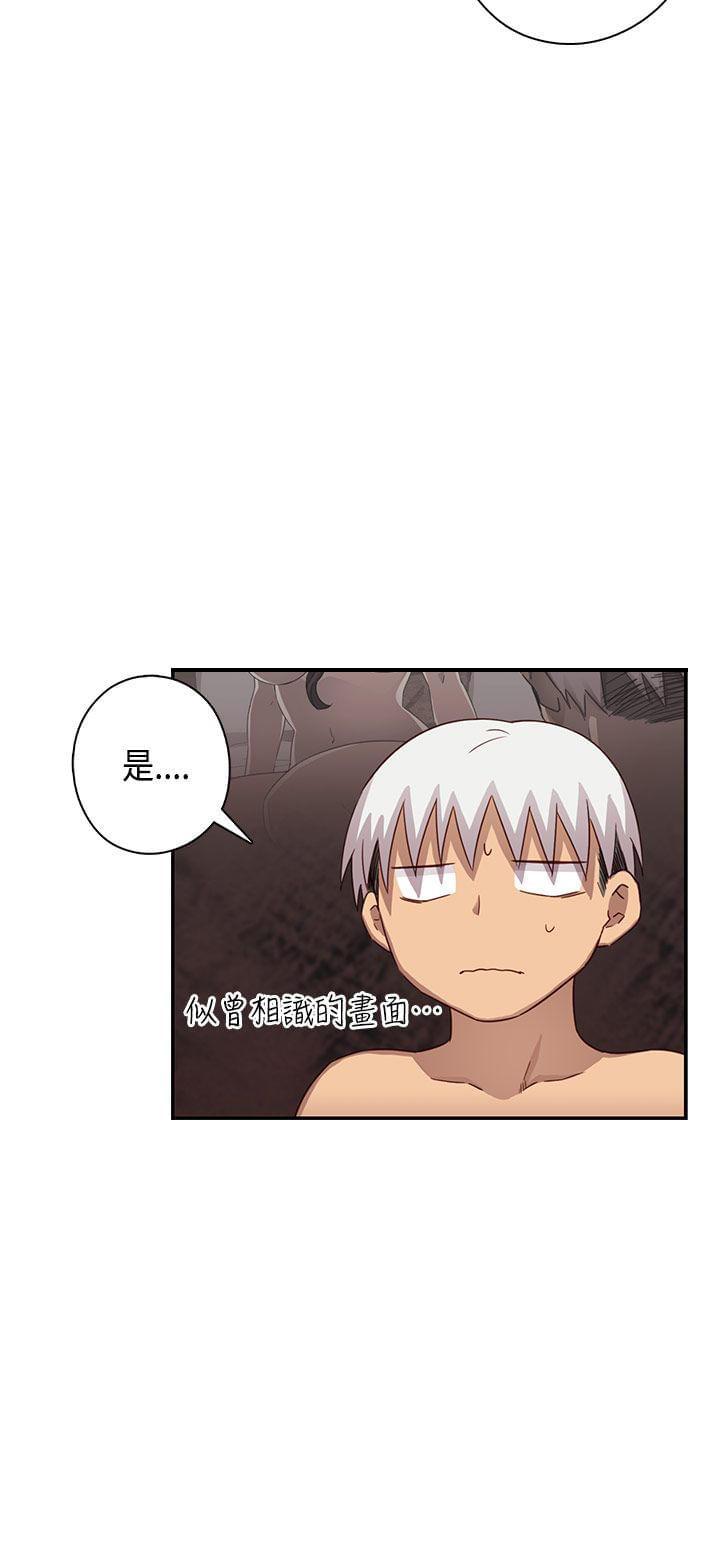 人体艺术漫画韩漫全集-第30话无删减无遮挡章节图片 