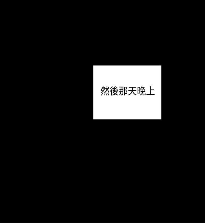 人体艺术漫画韩漫全集-第30话无删减无遮挡章节图片 