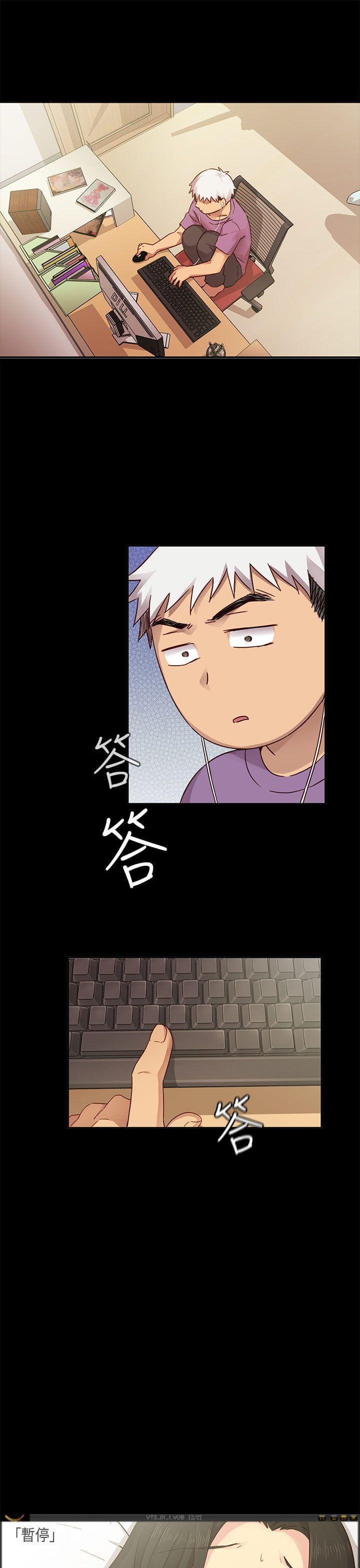 人体艺术漫画韩漫全集-第30话无删减无遮挡章节图片 