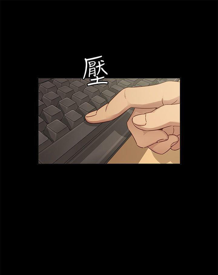 人体艺术漫画韩漫全集-第30话无删减无遮挡章节图片 